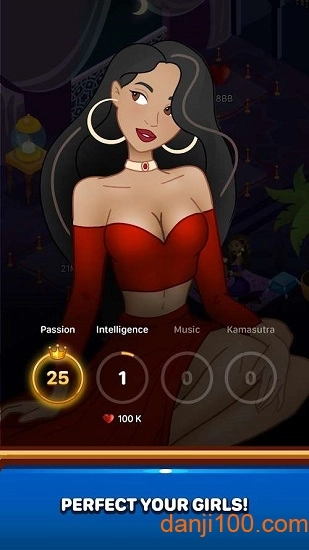 后宫模拟器手机版图1