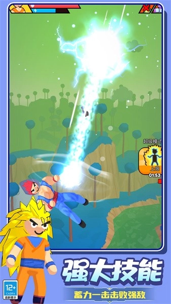 格斗高手3D游戏2