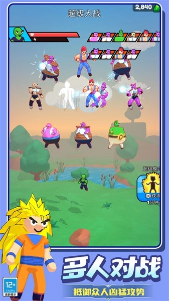 格斗高手3D游戏3