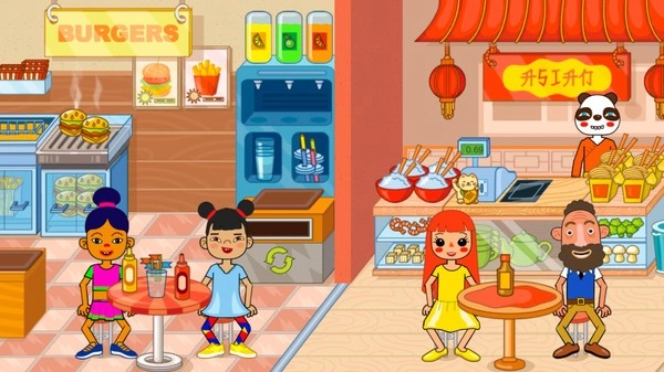 樱花小镇夏日假期小游戏图3