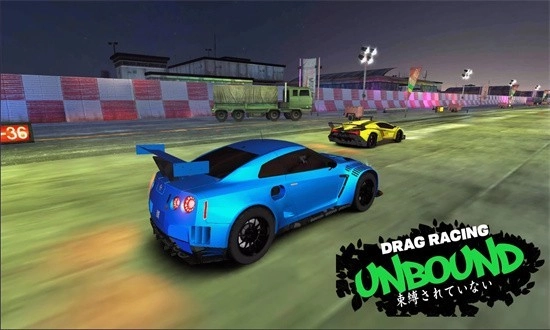 无界限赛车大师游戏(4)