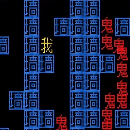 暴走的黑洞小游戏