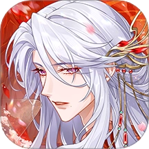 青鸾繁华录游戏正版