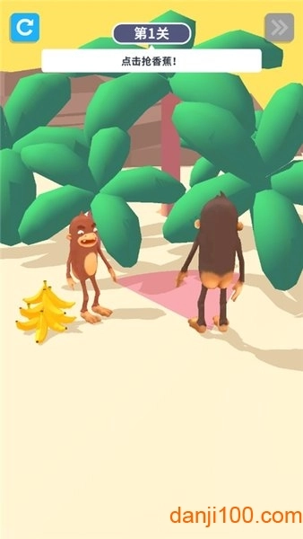 动物游戏3D游戏图1