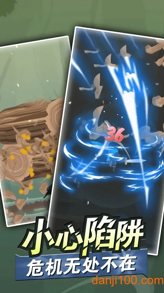 我功夫超牛手机版(2)