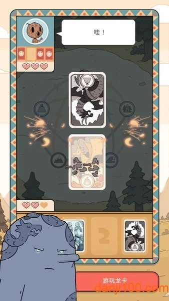 HildaCreatures游戏图3