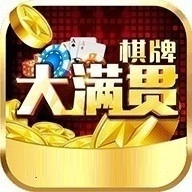 大满贯app
