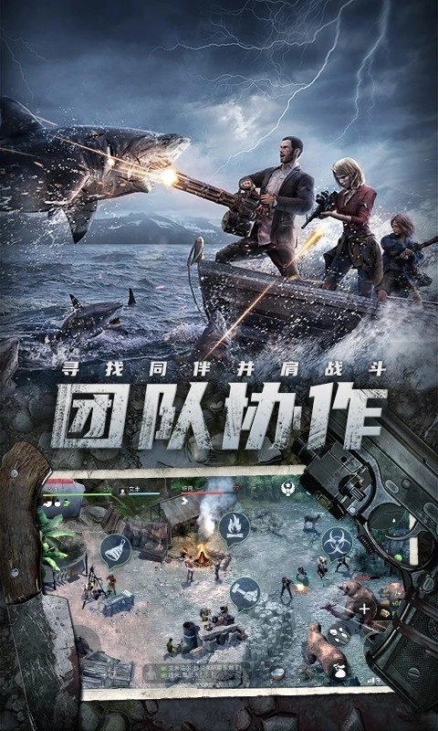 迷失蔚藍(lán)游戲圖5