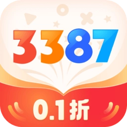 3387游戏盒最新版