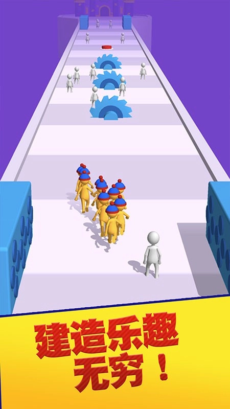 团结行动游戏截图2