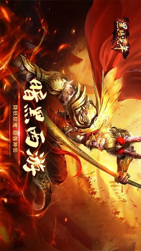 黑暗光年游戏图4