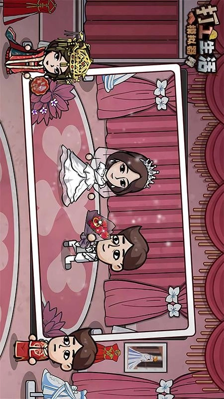 打工生活模拟器游戏图4