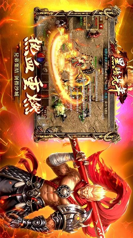 黑暗光年游戏图1