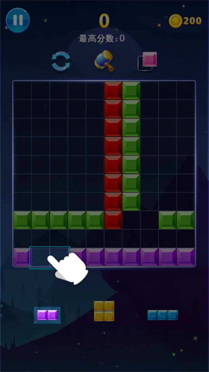 多牛百变方块游戏-图4