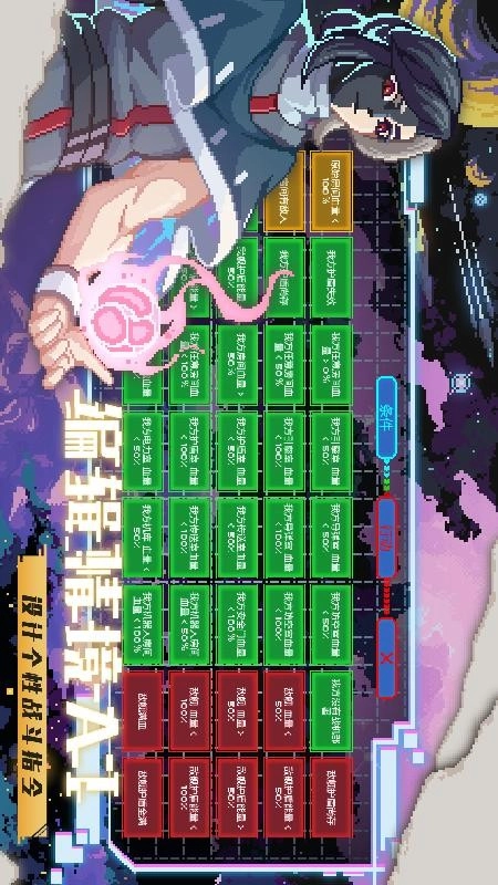 超時(shí)空星艦游戲截圖2