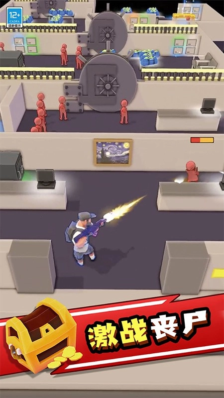 丧尸世界大战(1)