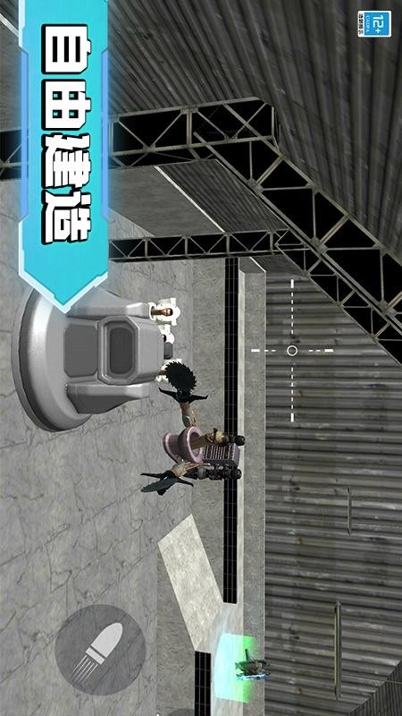 马桶人宇宙大战-图4