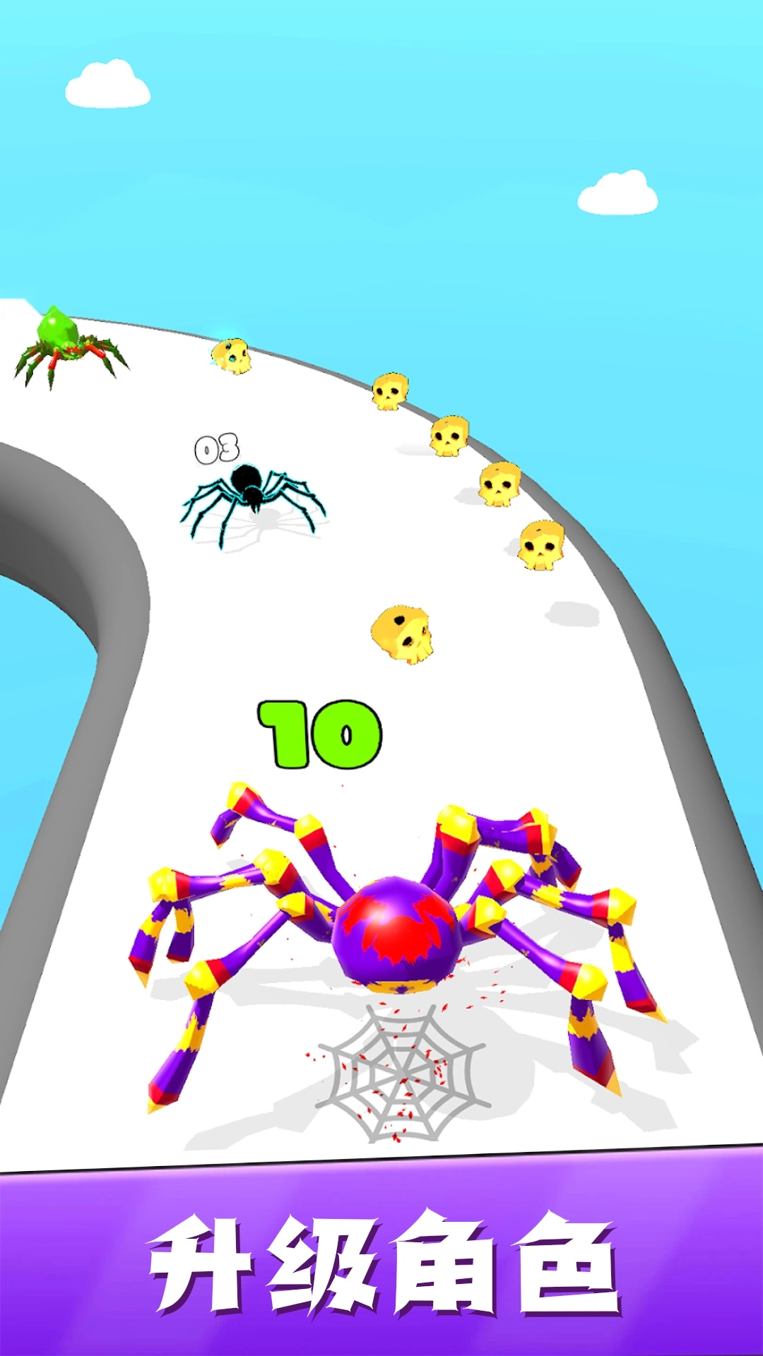 极限大逃杀游戏