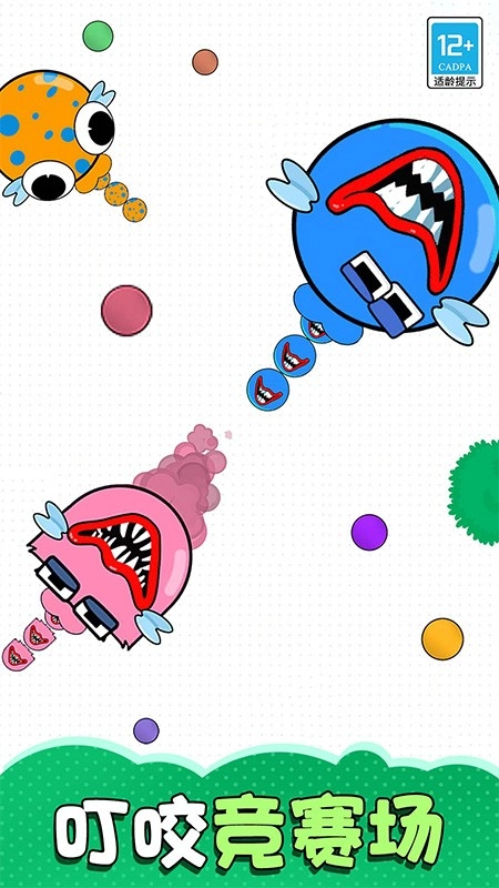 叮叮大作战游戏(2)