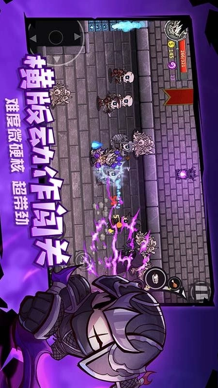 失落城堡游戏图2