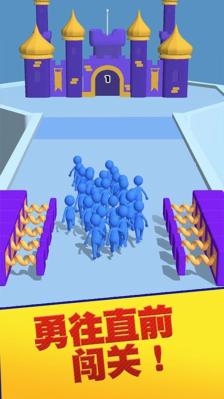 团结行动游戏截图4