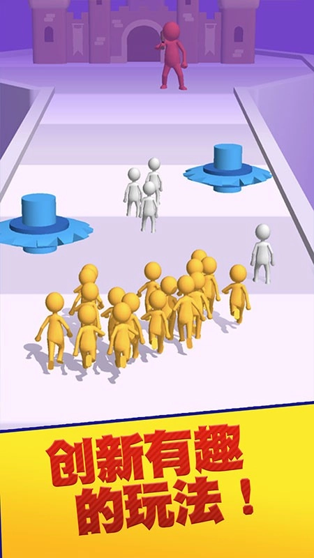 团结行动游戏截图3