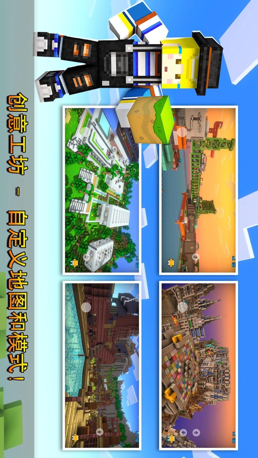 像素射击游戏图3