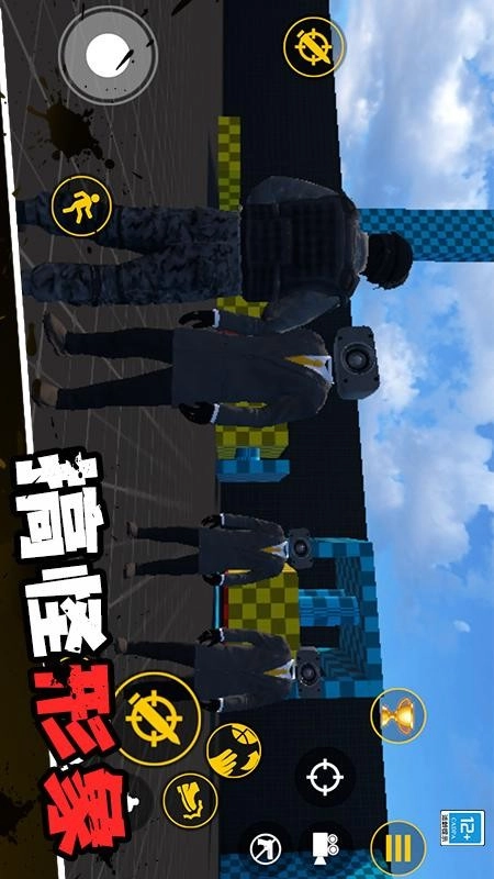 沙盒生存战手游