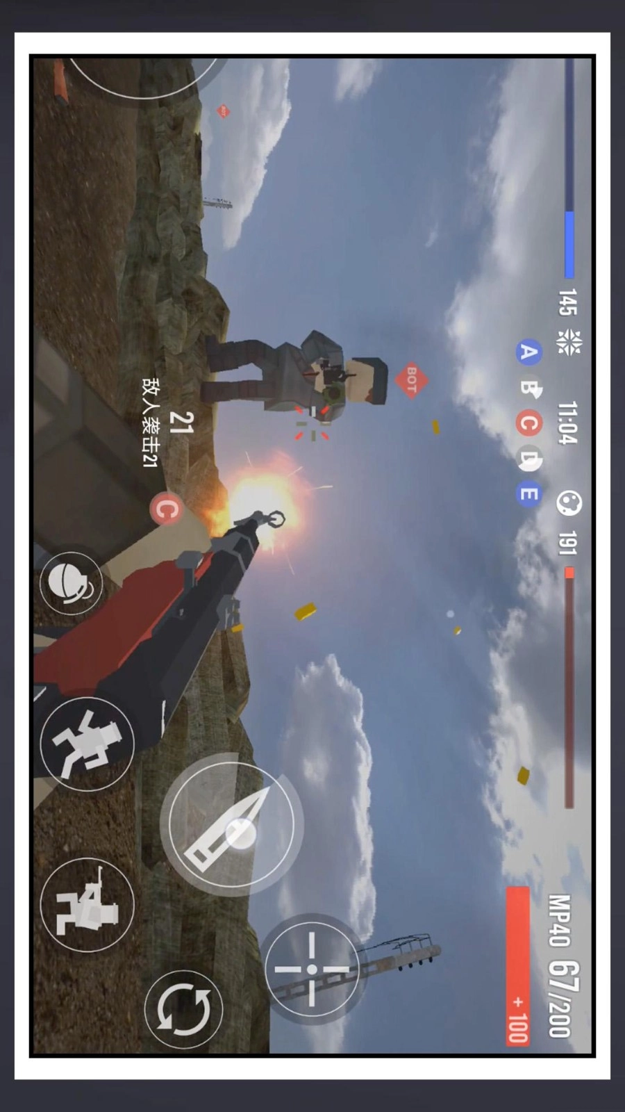 无限都市乱斗游戏