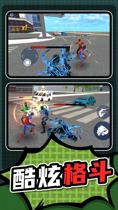 小黄历险记游戏