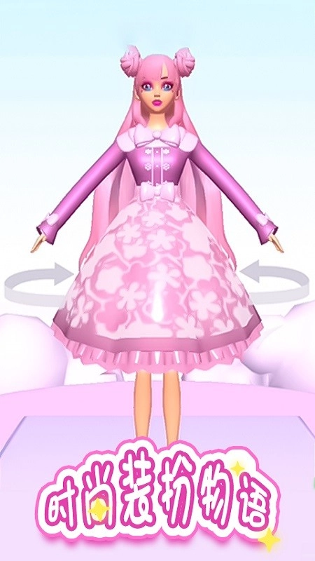 时尚化妆师游戏