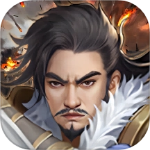 豪华曹魏传游戏