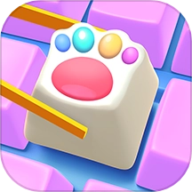 我做键盘超好看手游