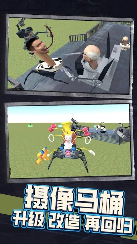 盖瑞模组后室逃离图2