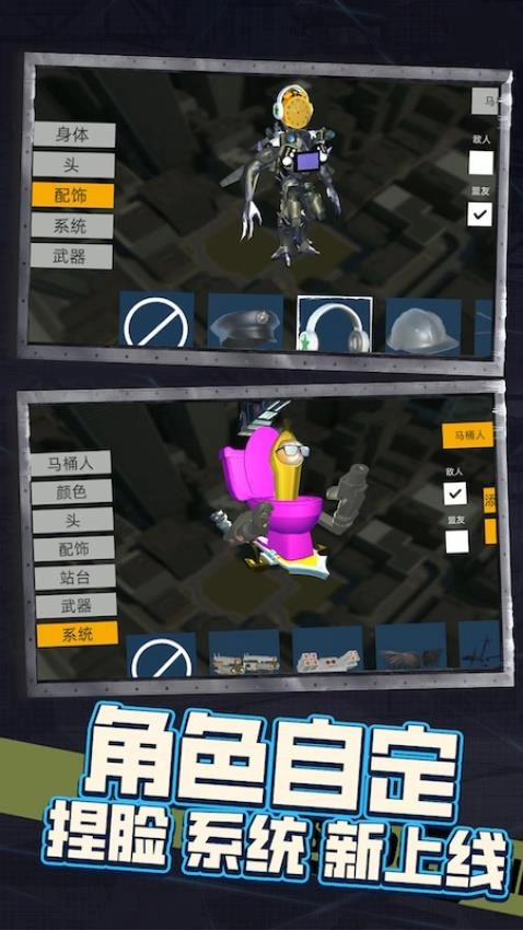 盖瑞模组后室逃离图4