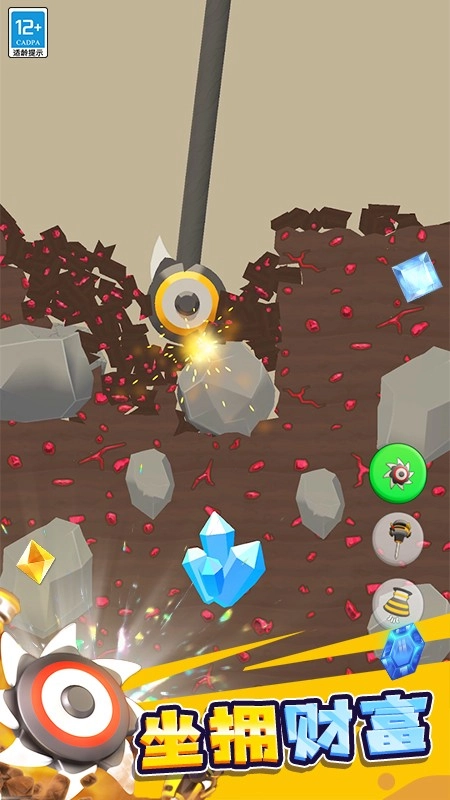 挖矿我最强游戏图2