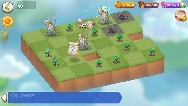 合并魔法游戏图3