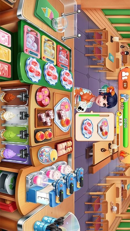 风味美食街游戏