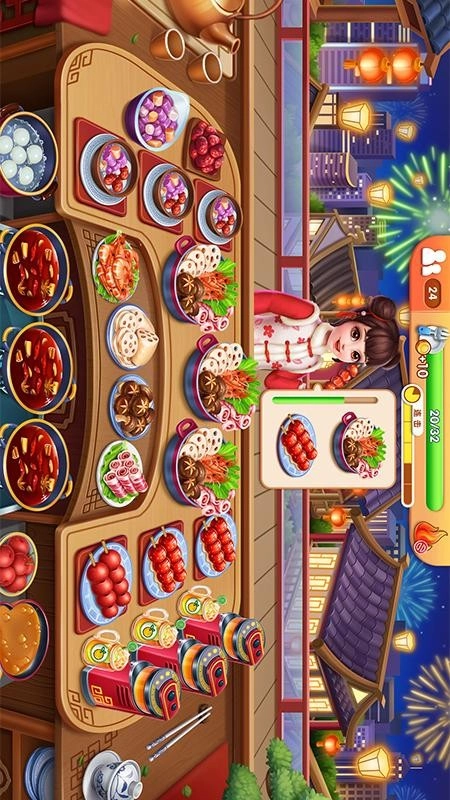 风味美食街游戏