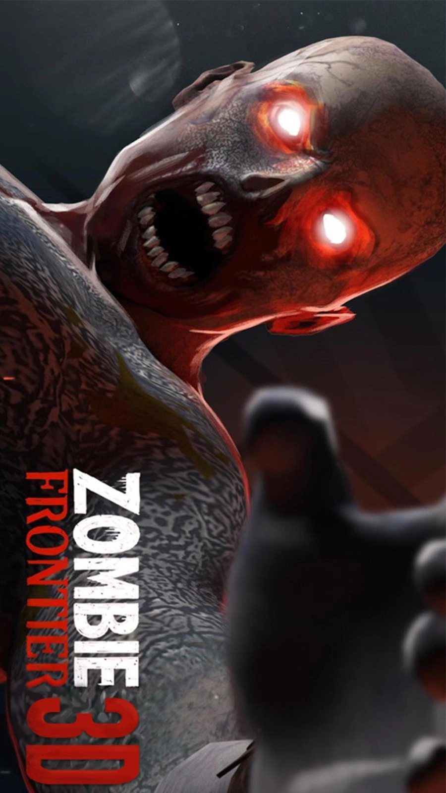 僵尸前线3D游戏图5