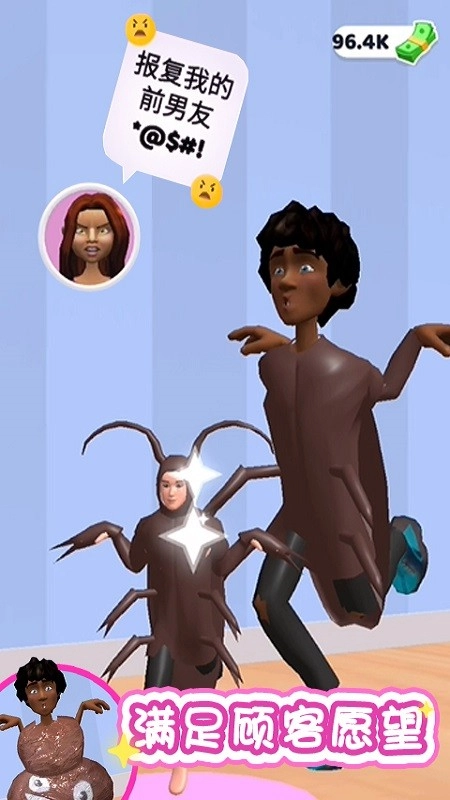 时尚化妆师游戏