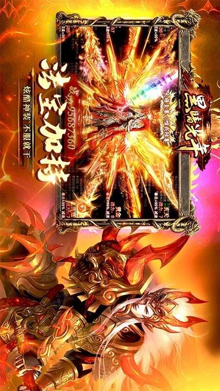 黑暗光年游戏图2