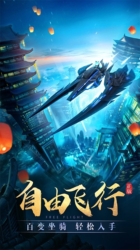 太古神王游戏图1