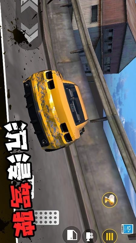 沙盒生存战手游