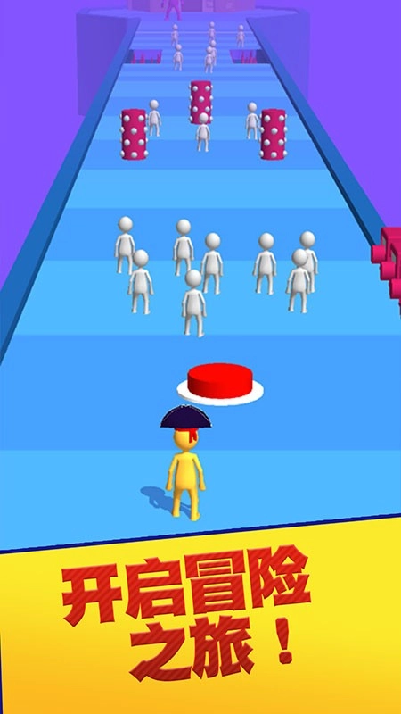 团结行动游戏图4