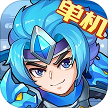 三国演义:吞噬无界 v4.9.50