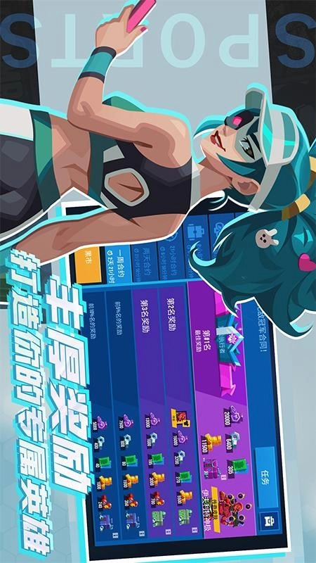 飓风空战队游戏图4