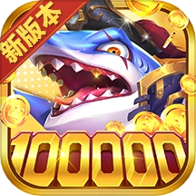 人人捕鱼 v6.28.0