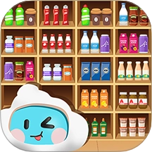 爱消除货柜游戏