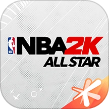 美职篮全明星游戏 v0.3.110